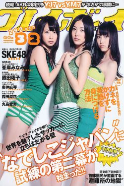 雾山五行全集免费观看完整版