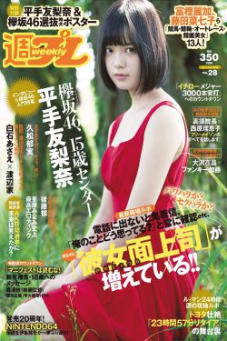 昼颜电影免费全集