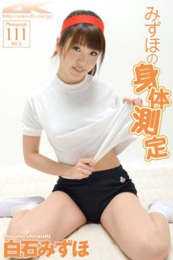 一区二区三区无码视频网站