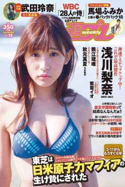 好色先生香蕉视频