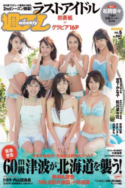 詹妮弗的肉身