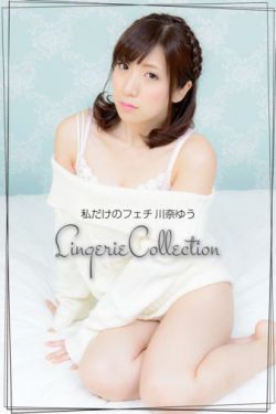 小说肥妻不落外人田