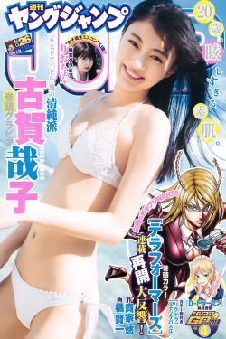 欧美色综合制服天天