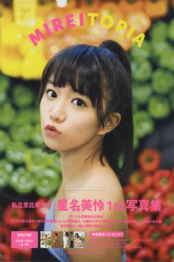 先锋影音资源网