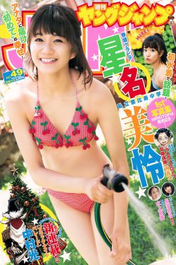 冬暖花会开电视剧全集
