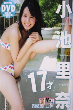 猎艳风云