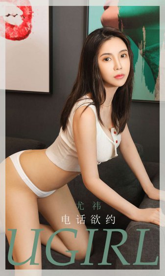 圆角网络词啥意思