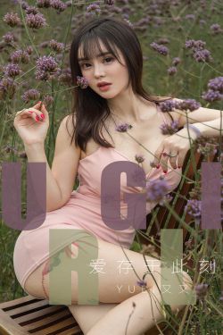 女自慰喷水免费观看