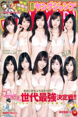 电影妈妈朋友8