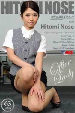 小说肥妻不落外人田