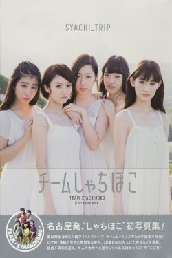 国产91色在线|亚洲