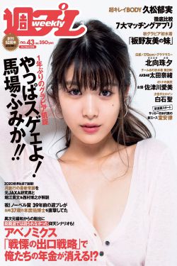 舍我其谁电视剧