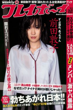 少妇网友自拍28p