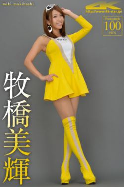 武汉十七中事件