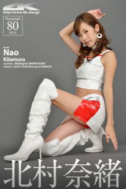 男朋友说要吃我的妹妹啥意思