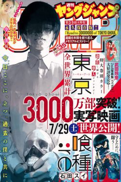 波多野结衣在线视频播放