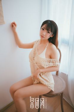 日本公与熄中字电影bd
