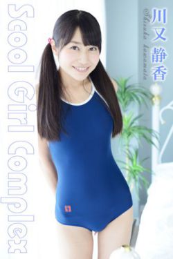 男人用飞机杯出精视频