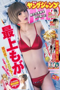 超能陆战队电影下载