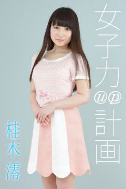 91热精品视频