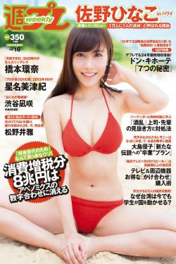 富默影视