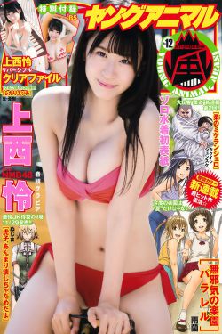 古装电影大全