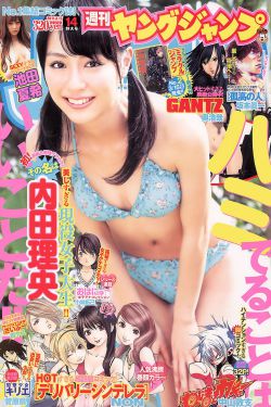 沉香如屑电视剧免费观看西瓜