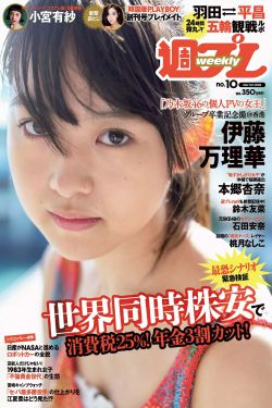 波波视频成人性视频