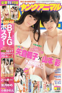 槽逼