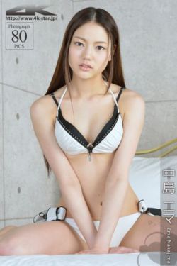 致我们的后青春