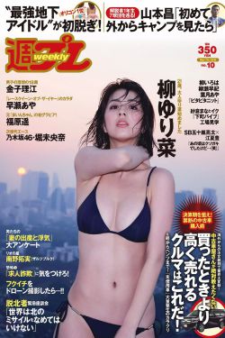 91在线人妻无码