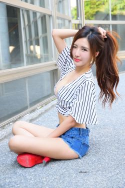 恰似寒光遇骄阳免费