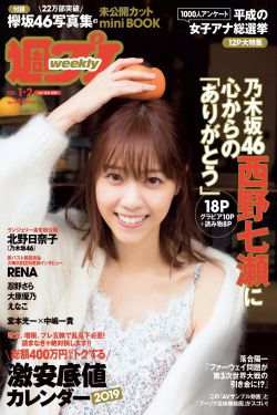 粉色视频成年免费人15次