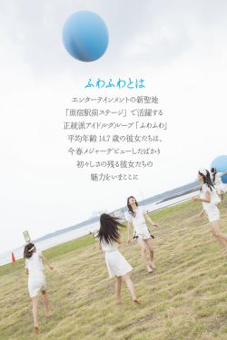 重生之门在线免费