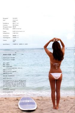 天天摸夜夜添夜夜添喷水