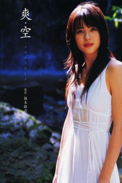 公主恋人h