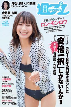 相逢时节全集免费观看