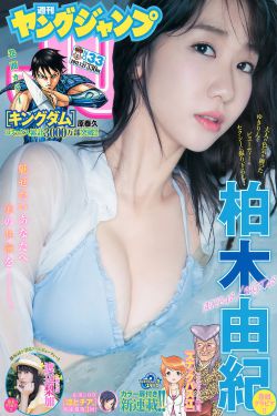 欧美成人免费看片一区二区三区