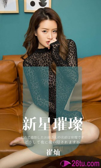 放荡的护士bd在线观看完整版