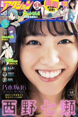 东莞吴小喵