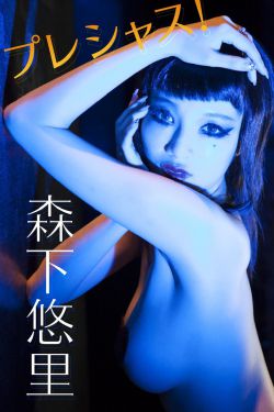 成人小说网站