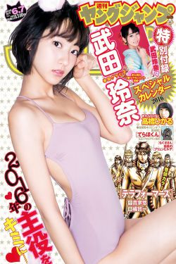 老头tv
