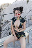 黑色婚礼