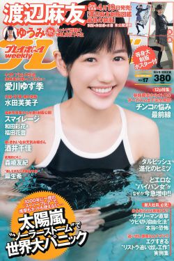 朝鲜肥女大白屁股性ass孕交