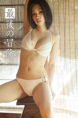 国产女人潮叫床视频在线观看