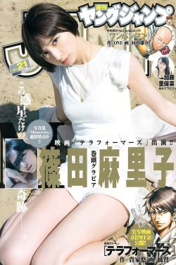 断奶演员表名单