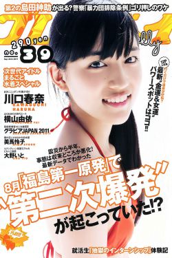 豆奶短视频直播app