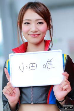 小sao货好爽好舒服GIF动态图