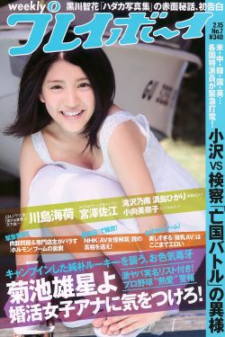 青榴视频片在线观看