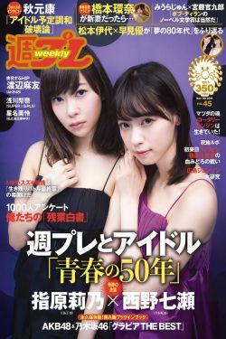 91一区